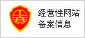 大連胃病檢查多少錢(qián)