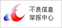 大連胃病檢查多少錢(qián)